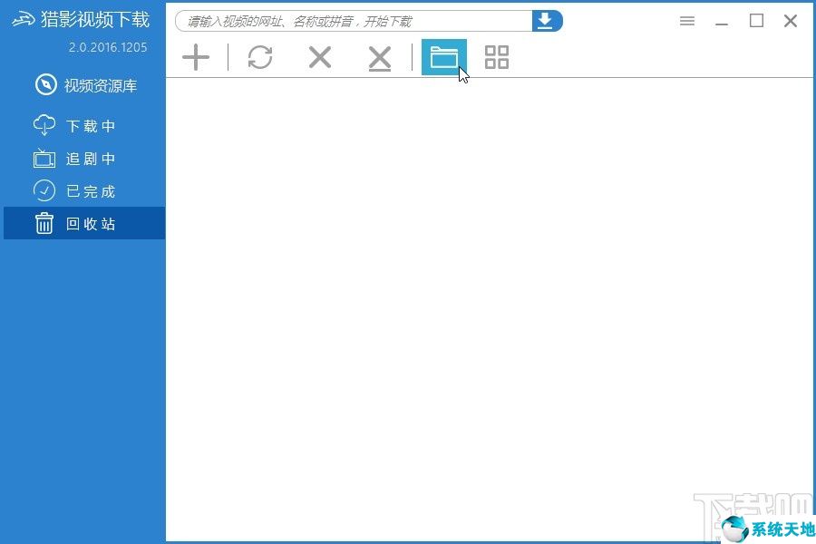 猎影视频下载怎么使用(猎影视频下载怎么不能用了)