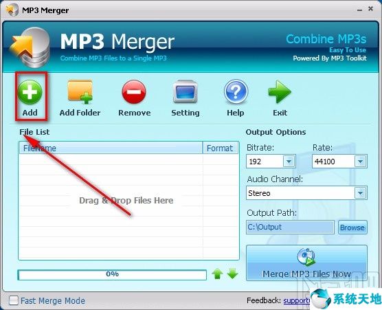 mp3合并器怎么合并(mp3合并器使用方法)