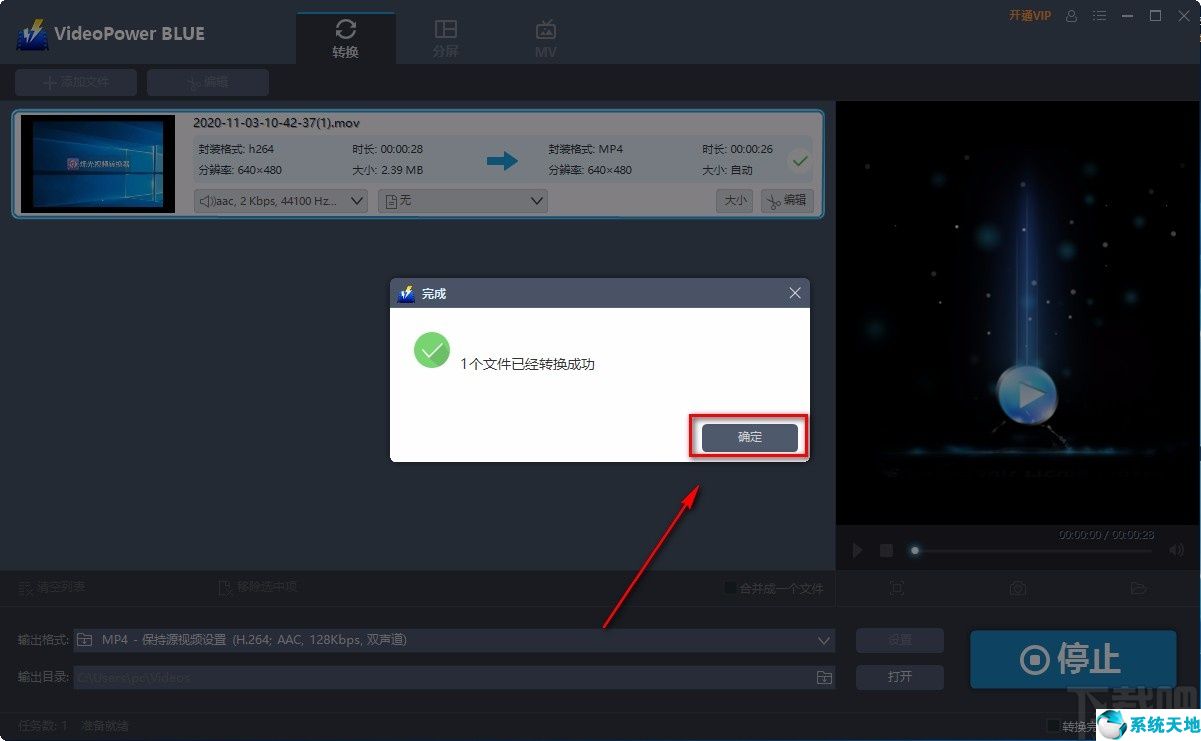 videoleap调倍速(videoleap怎么调速度)