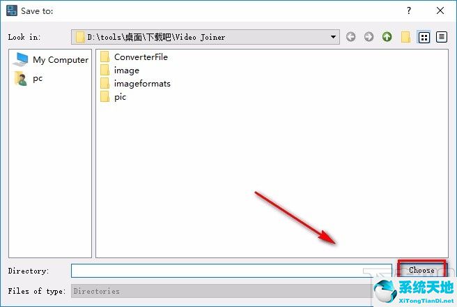 video collage怎么合成视频(movie maker合并视频)