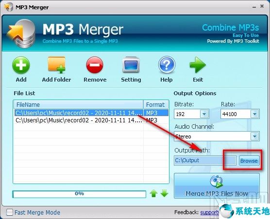 mp3合并器怎么合并(mp3合并器使用方法)