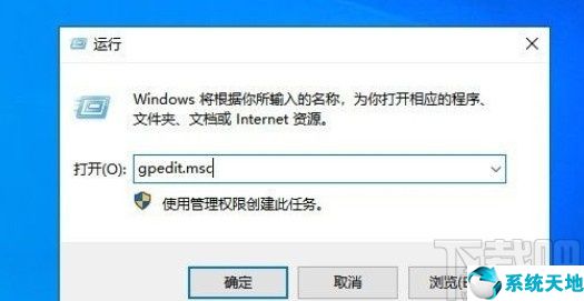 window10改不了任务栏颜色(windows任务栏不可以改变大小)