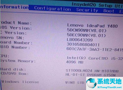 win8开机蓝屏0xc000007b(蓝屏代码0x0008e)