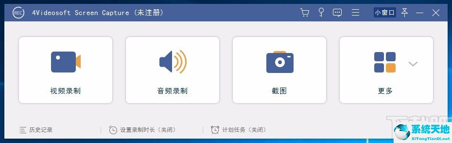capture one怎么设置中文(capture one中文界面)