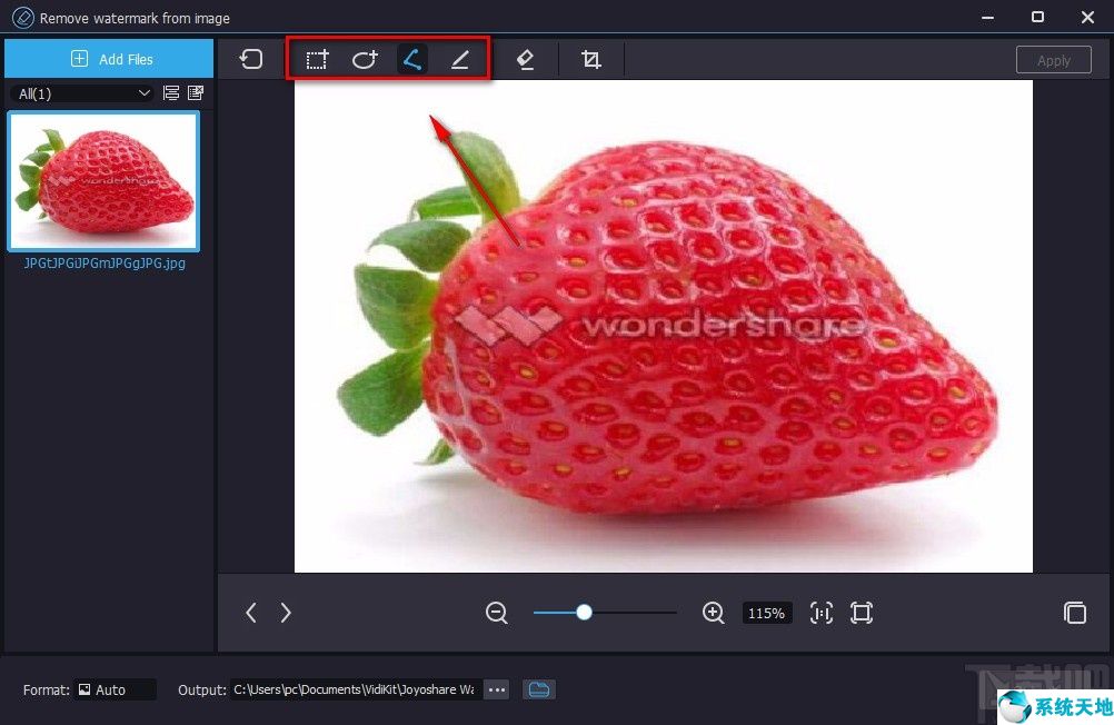 图片怎么去水印不破坏原图(美图秀秀怎么去水印不影响原图片)