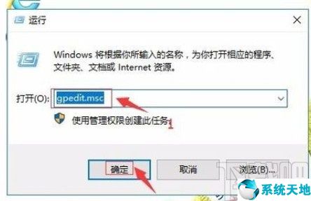 电脑上播放不了swf格式的音频(windows10不能播放swf)