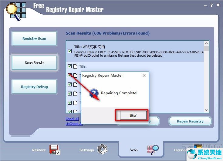 注册表修复工具win10(修复注册表命令)