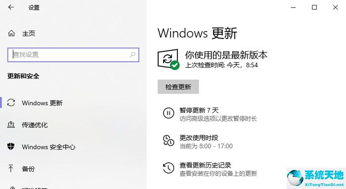 win10怎么用命令行卸载软件(windows 卸载命令)