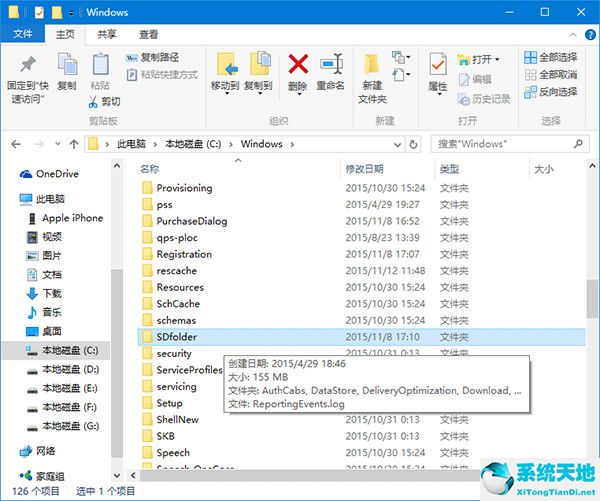 win10 20h2更新太慢(win10升级20h2更新慢)