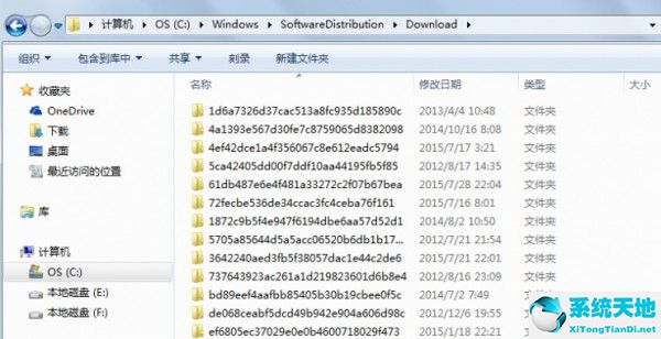 win10收不到更新推送(win10没收到2004)