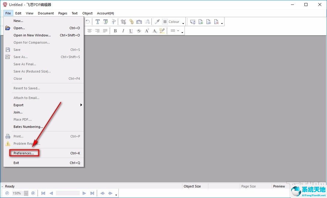 飞思软件如何导入jpg图片(飞思怎么改成中文界面)