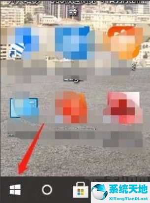 windows10如何禁止应用联网(win10设置软件禁止访问网络)