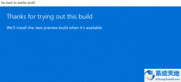 如何将win11退回win10(win11退回win10方法)