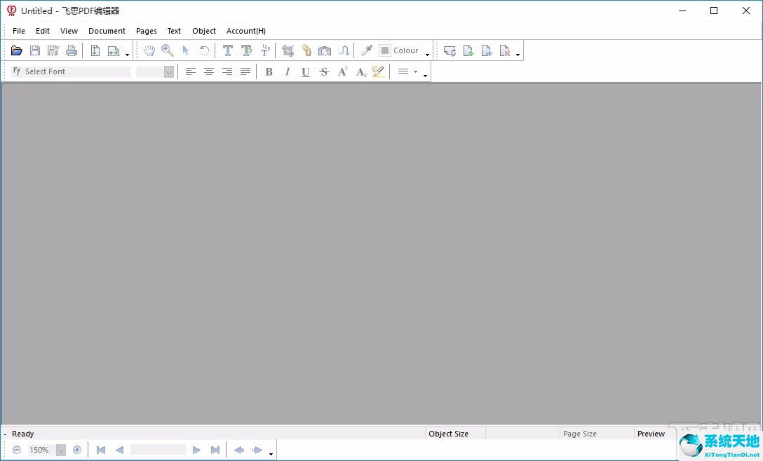 飞思软件如何导入jpg图片(飞思怎么改成中文界面)