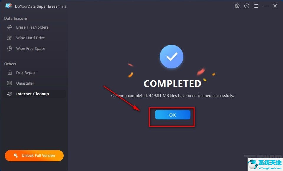 如何完全清除上网痕迹(清除上网痕迹快捷键)