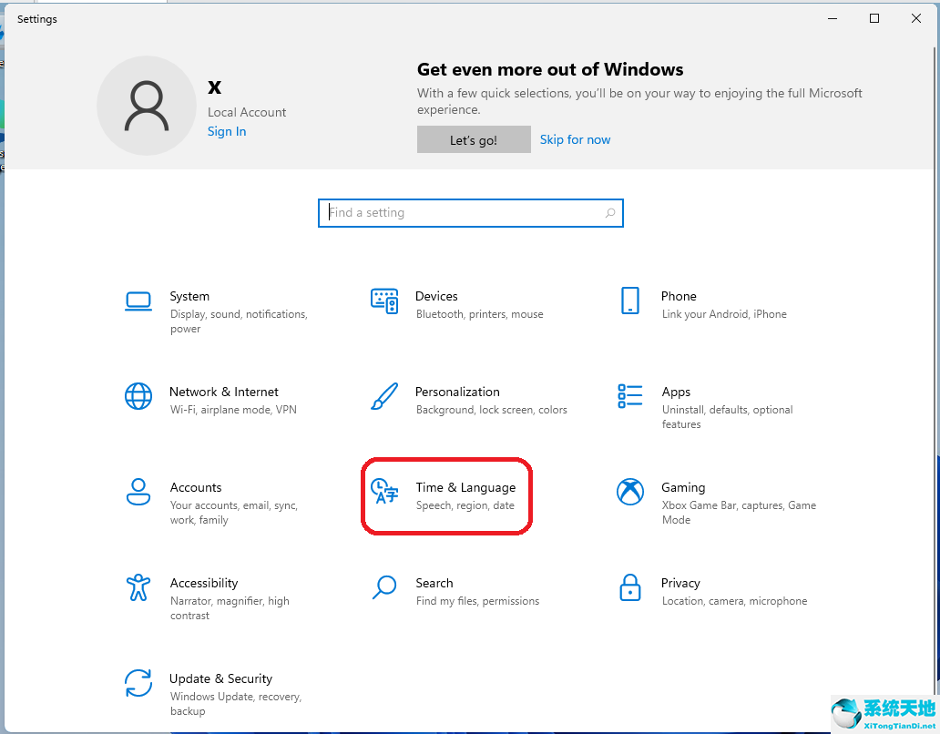 windows 11汉化包(win11系统汉化)