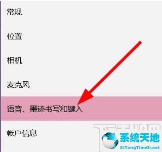 禁止app读取应用列表 xposed(禁止应用读取已安装应用)