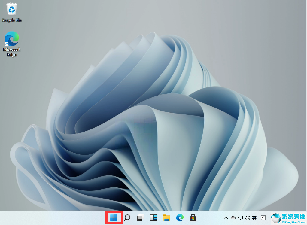 win11怎么设置中文版(win11怎么设置中文输入法)