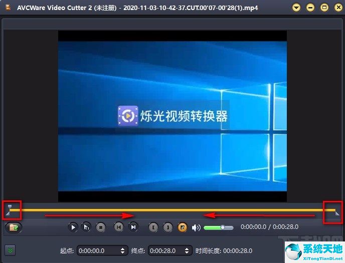 mp3cutter剪切器下载(mp3cutter剪切器)