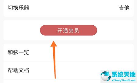 有谱么怎么登录(有谱么官方下载)