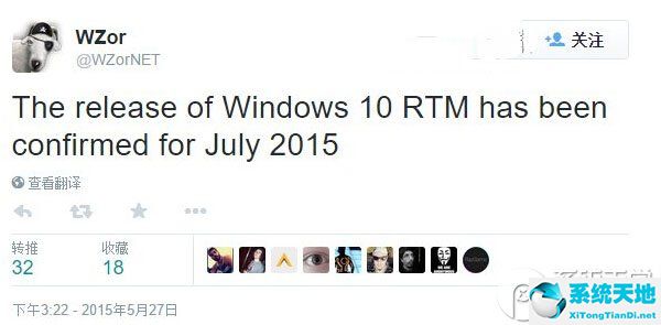 win 10 rtm core(windows rt1)