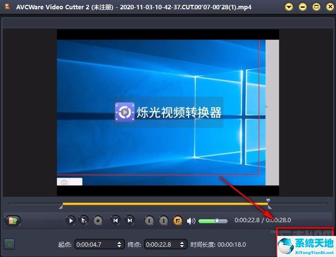 mp3cutter剪切器下载(mp3cutter剪切器)