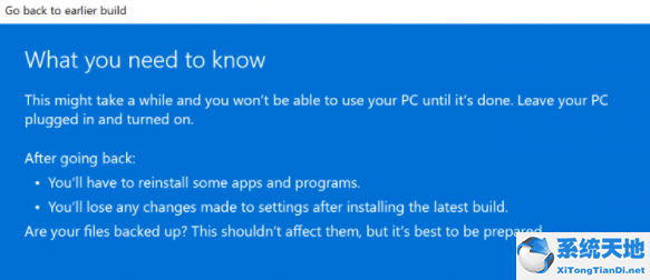 如何将win11退回win10(win11退回win10方法)