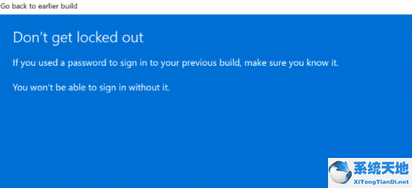 如何将win11退回win10(win11退回win10方法)