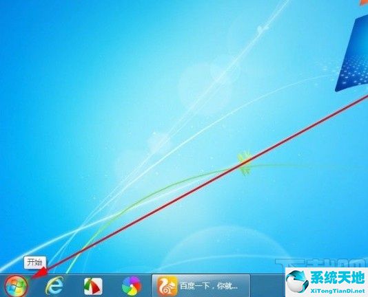win7系统设置密码的方法有哪几种(win7系统设置密码的方法有几种)