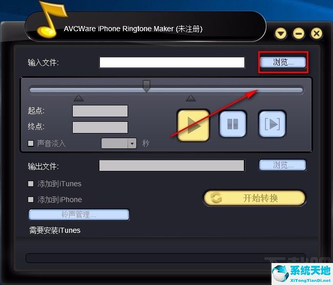 手机制作铃声怎么设置苹果音乐(怎样用手机铃声制作软件制作苹果手机铃声)