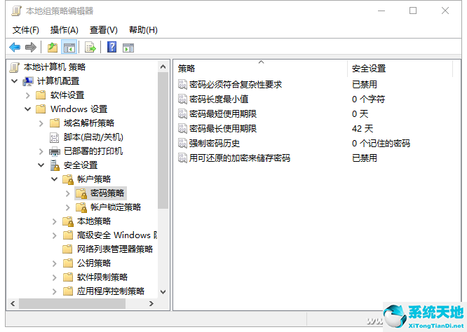 w10备忘录(windows10备忘录在哪里)