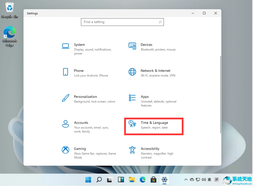 win11怎么设置中文版(win11怎么设置中文输入法)