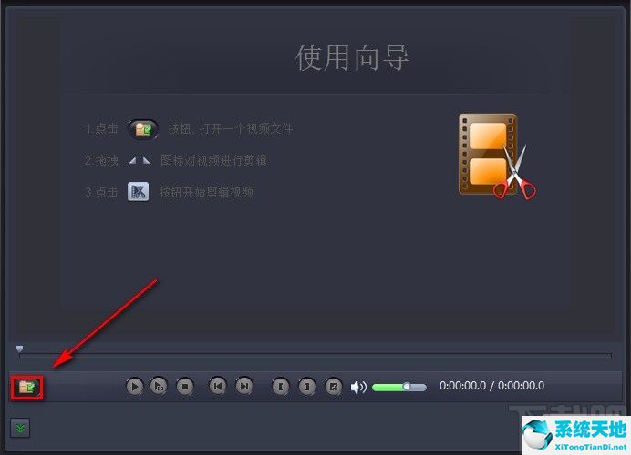 mp3cutter剪切器下载(mp3cutter剪切器)