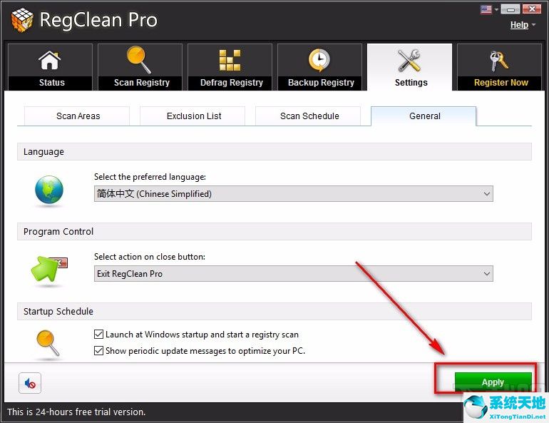 proface触摸屏软件官网中文版下载(duplicate cleaner pro中文破解版)