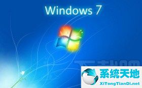 win7中显示文件后缀名(windows7显示文件名后缀)
