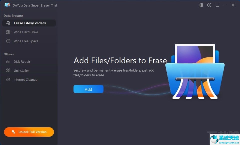 如何完全清除上网痕迹(清除上网痕迹快捷键)