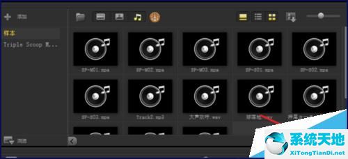 会声会影如何调整音频速度(会声会影怎么调倍速)
