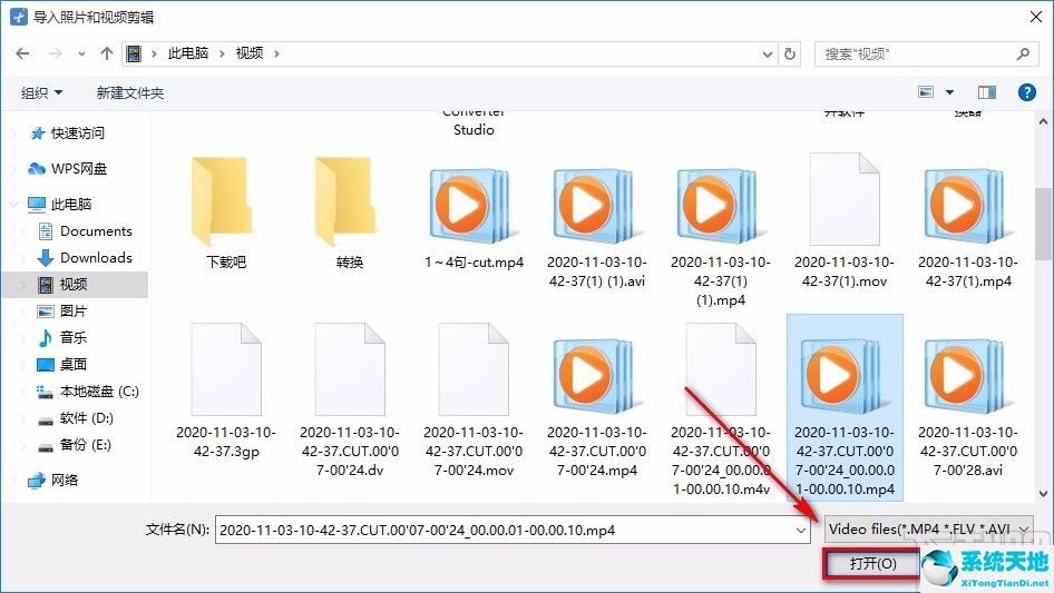 windows movie maker合并视频(videocache视频合并)