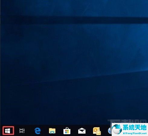 win10如何禁止应用访问网络(windows禁止应用启动)