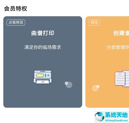 有谱么怎么登录(有谱么官方下载)