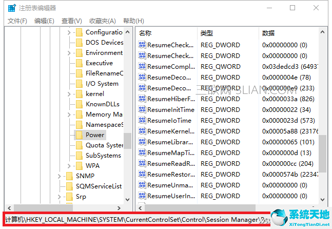 windows10电脑休眠(win10电脑休眠下载还继续吗)