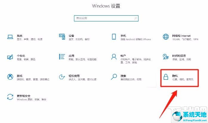 禁止app读取应用列表 xposed(禁止应用读取已安装应用)