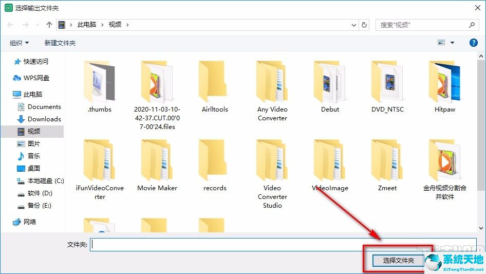 capture怎么录制视频(captura怎么录制声音)