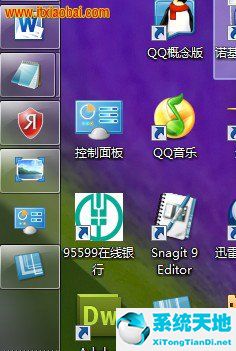 window跳转(win10跳转列表)