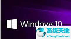 window10怎么关闭激活(w10系统激活怎么关闭)