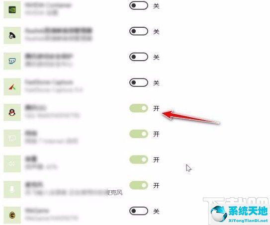 合并桌面图标(win10桌面图标怎么合并在一起)