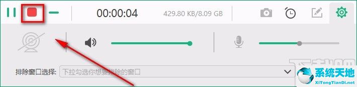 capture怎么录制视频(captura怎么录制声音)