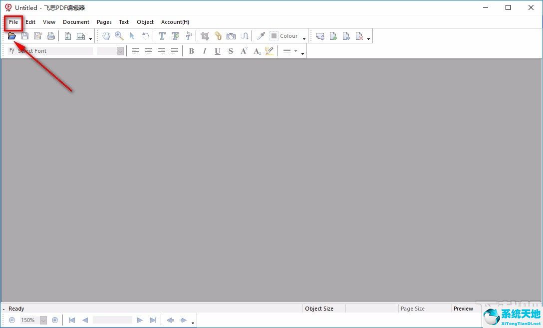 飞思软件如何导入jpg图片(飞思怎么改成中文界面)