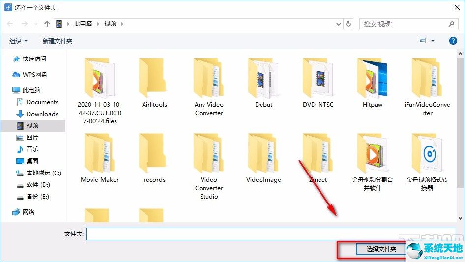windows movie maker合并视频(videocache视频合并)
