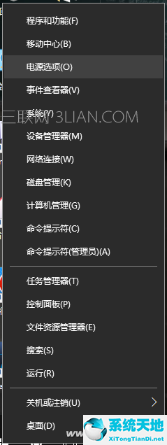 windows10电脑休眠(win10电脑休眠下载还继续吗)